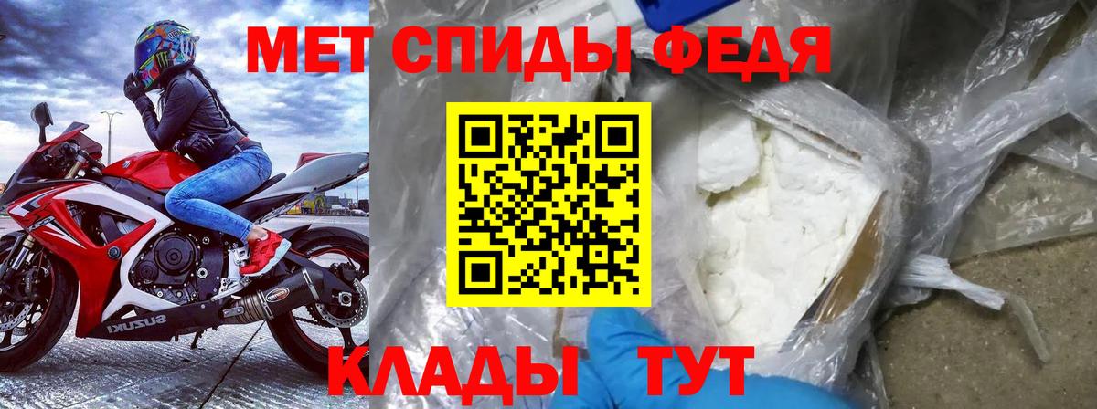 kraken маркетплейс  АМФ Розовый  Амфетамин  Вход с VPN  Малоярославец 