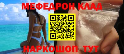 ALPHA PVP Чебоксары