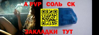 MDMA Premium VHQ Бугуруслан