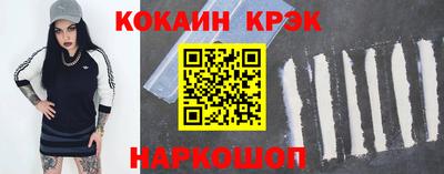 MDMA Premium VHQ Бугуруслан