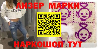таблы Бузулук