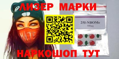таблы Бузулук