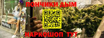 2c-b Чебаркуль