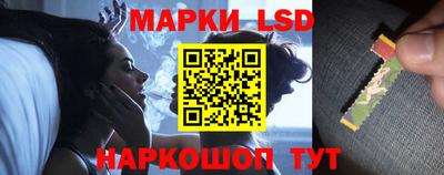 таблы Бузулук