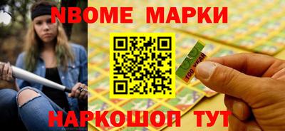 MDMA Premium VHQ Бугуруслан