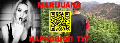 MDMA Premium VHQ Бугуруслан