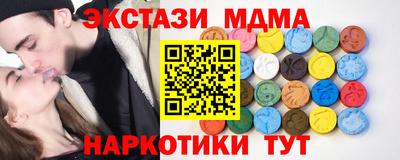 jwh Волгодонск