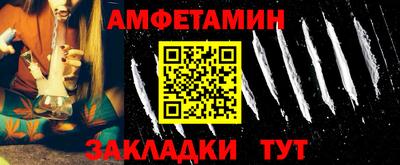 мдпв Волжск