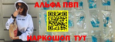 MDMA Premium VHQ Бугуруслан