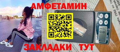 MDMA Premium VHQ Бугуруслан