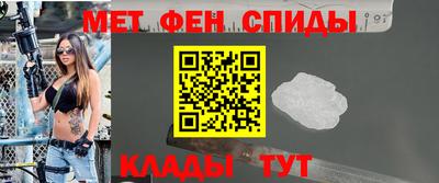 каннабис Волжский