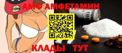 MDMA Premium VHQ Бугуруслан