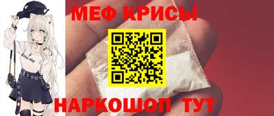 MDMA Premium VHQ Бугуруслан