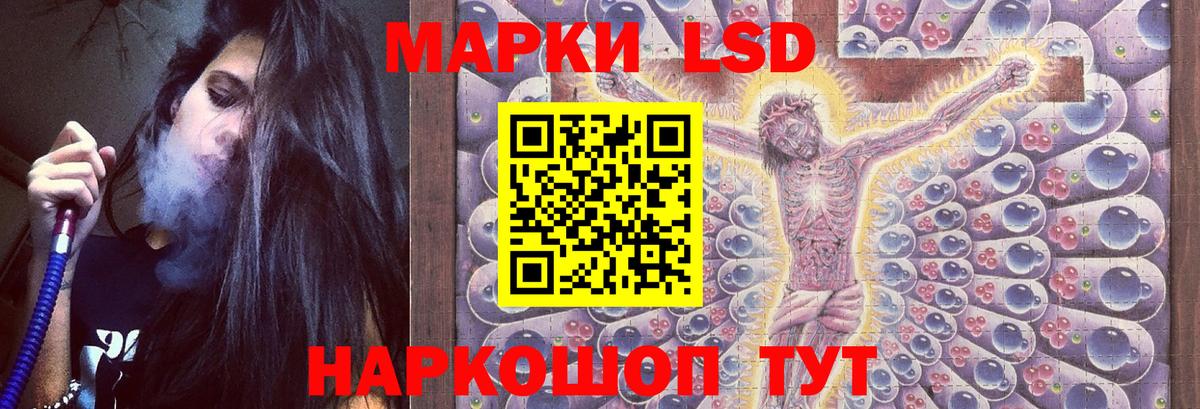Лсд 25 экстази ecstasy  Вход с VPN  Малоярославец  Лсд 25 экстази  LSD-25 экстази ecstasy 